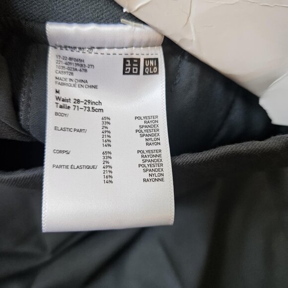💫NWT Uniqlo Women's Dark Green EZY Tucked Ankle Length Trouser Pants Size M - Picture 12 of 15